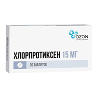 Купить Хлорпротиксен таб ппо 15мг №30