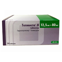 Купить Телмиста Н таб 12,5мг+80мг №84