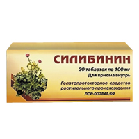 Купить Силибинин таб 100мг №30