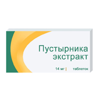 Купить Пустырника Экстракт таб 14мг №50