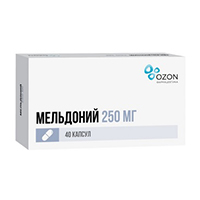 Купить Мельдоний капс 250мг №40