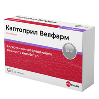 Купить Каптоприл-Велфарм таб 50мг №20