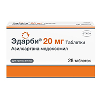 Купить Эдарби таб 20мг №28