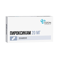 Купить Пироксикам капс 20мг №20