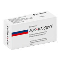 Купить АСК-Кардио таб ппо кишечнораств 100мг №60