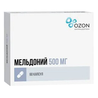 Купить Мельдоний капс 500мг №60