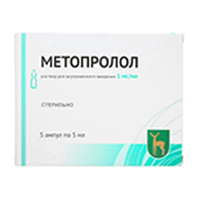 Купить Метопролол р-р д/в/в введ 1мг/мл 5мл №5