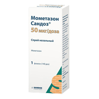 Купить Мометазон-Сандоз спрей наз 50мкг/доз 140ДОЗ 18г