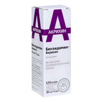 Купить Бензидамин-Акрихин спрей д/местн примен дозир 0,255мг/доз 176ДОЗ 30мл