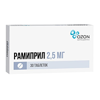 Купить Рамиприл таб 2,5мг №30