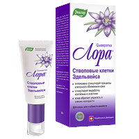 Купить МАСЛО ЭФИРНОЕ ЭВКАЛИПТ 10МЛ COMFORTE
