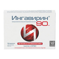 Купить YR23855 очки корриг. Forza Viva +3.00