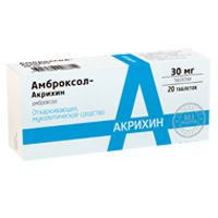 Купить Амброксол-Акрихин таб 30мг №20