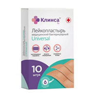 Купить Клинса Импэкс-Мед пластырь бактерицидный №10 полимерн осн универсал 3 разм