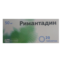 Купить Римантадин таб 50мг №20