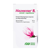 Купить Магнелис В6 таб по 48мг+5мг №120