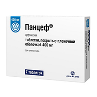 Купить Панцеф таб ппо 400мг №7