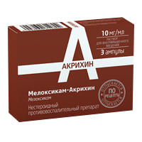 Купить Мелоксикам-Акрихин р-р д/в/м введ 10мг/мл 1,5мл №3