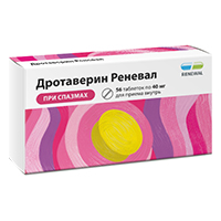 Купить Дротаверин-Реневал таб 40мг №56