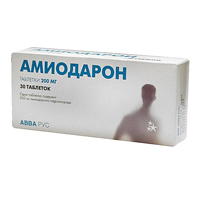 Купить Амиодарон таб 200мг №30
