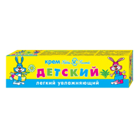 Купить Невская Косметика Детский крем 40г легкий увлаж