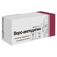 Купить Амлодипин-Веро таб 10мг №30