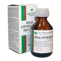 Купить Перца Стручкового настойка 25мл