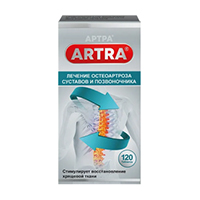 Купить Артра таб ппо №120