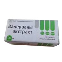 Купить Валерианы Экстракт таб по 20мг №50