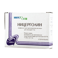 Купить Ницерголин лиофил д/р-ра д/ин 4мг №5 + раств-ль