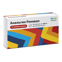 Купить Анальгин-Реневал таб 500мг №10