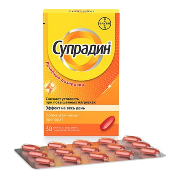 Купить Супрадин таб ппо №30