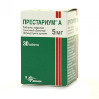 Купить Престариум А таб ппо 5мг №30
