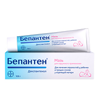 Купить Бепантен мазь д/наруж примен 5% 100г