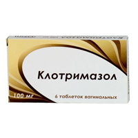 Купить Клотримазол таб вагин 100мг №6