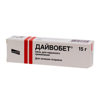 Купить Дайвобет мазь д/наруж примен 15г
