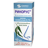 Купить Ринорус капли наз 0,1% 10мл