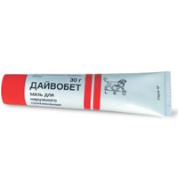 Купить Дайвобет мазь д/наруж примен 30г