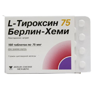 Купить Л-Тироксин 75 таб 75мкг №100