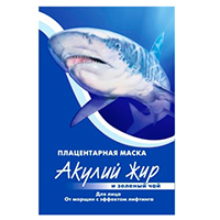 Купить Акулий Жир маска плацент №1 зеленый чай