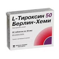 Купить Л-Тироксин 50 таб 50мкг №50