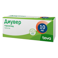 Купить Диувер таб 10мг №60