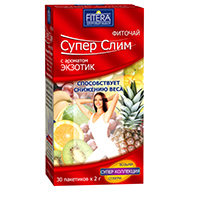 Купить Фиточай Супер Слим  2г №30 экзот фрукты