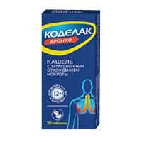 Купить Коделак Бронхо таб №20