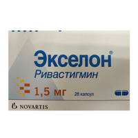 Купить Экселон капс 1,5мг №28