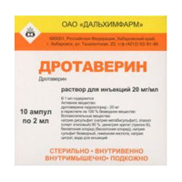 Купить Дротаверин р-р д/ин 20мг/мл амп 2мл №10