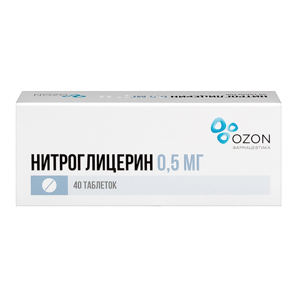 Купить Нитроглицерин таб сублингв 0,5мг №40