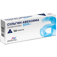 Купить Сульгин-Авексима таб 500мг №10