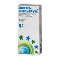 Купить Лактофильтрум таб 500мг №30