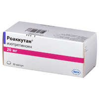 Купить Роаккутан капс 20мг №30
